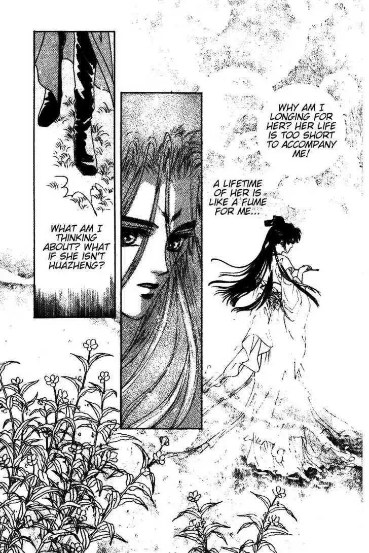 Fire King Chapter 28 27